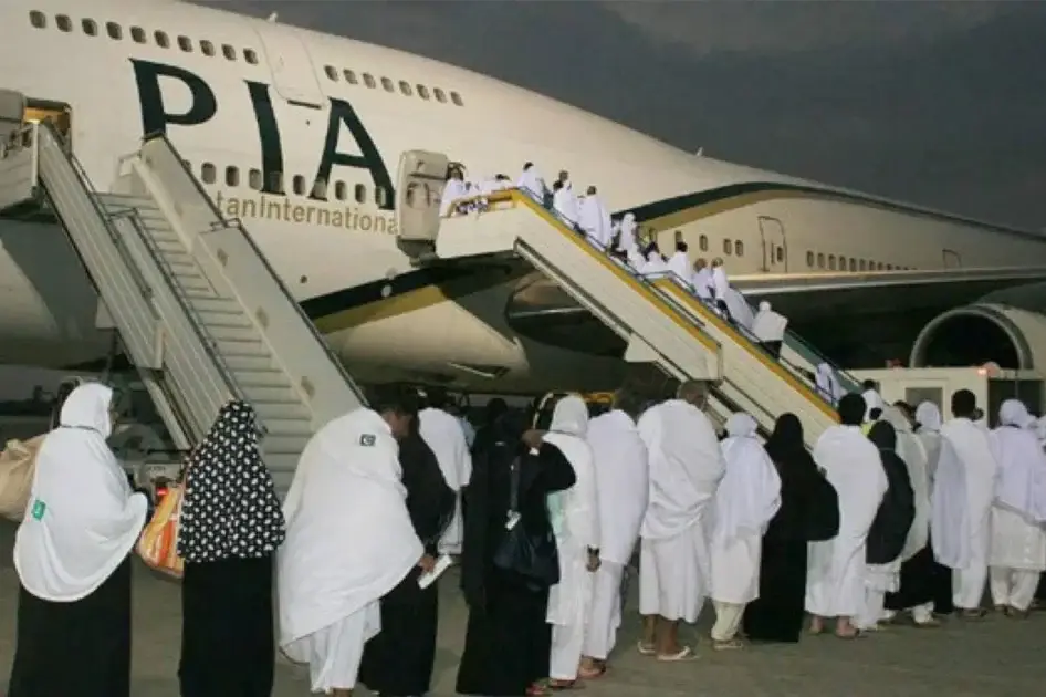 Hajj operation from Pakistan will start from May 9