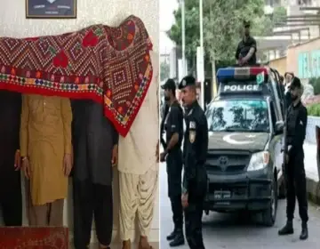 Online supply of weapons for street crime in Karachi