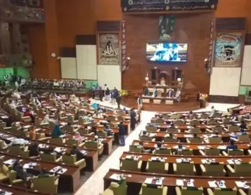 Sindh Assembly Session
